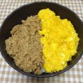 まゆまわた's cooksnap of when they made 【簡単】生姜の効いた鳥そぼろ*二色ご飯.