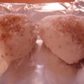 ゆみまろん's cooksnap of when they made うなぎのたれ焼きおにぎり.