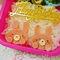 AyakoOOOOO's cooksnap of when they made キャラ弁☆ひょっこりうさぎちゃん☆.