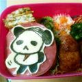 ☆kappe☆'s cooksnap of when they made キャラ弁♪おじぱん♪.