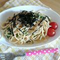 恵美ち's cooksnap of when they made 超☆簡単♪お店の味！明太子パスタ.