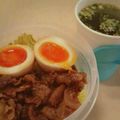 waka1986's cooksnap of when they made ＊休日のランチにも＊カフェ風豚丼.
