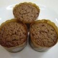 kyo611's cooksnap of when they made 濃厚チョコマフィン.