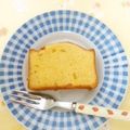 メルティローズ's cooksnap of when they made ♡栄養満点♡干し椎茸粉末入り♡蒸しパン.
