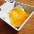 ako622's cooksnap of when they made 簡単レンジ４分♡絶品♡デコポンジャム.