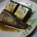 おりょせん's cooksnap of when they made 圧力鍋で♪さんまの骨まで甘辛カレー風味煮.