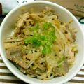 nanaきち's cooksnap of when they made ★ねぎ塩☆スタミナ豚丼★.