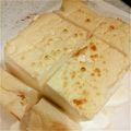 まめたろう07's cooksnap of when they made ダイエットに♡豆腐おからヨーグルトケーキ.