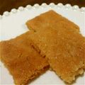 わんこニャン's cooksnap of when they made 焦がし砂糖が美味しい♡ザクザクサブレ.
