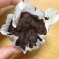 rinnママ's cooksnap of when they made おから１００％ヘルシー濃厚チョコマフィン.