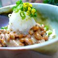 とらこぱんつ's cooksnap of when they made 味噌おろしDE納豆☆柚子胡椒風味.