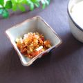 まろんかふぇ's cooksnap of when they made みょうがうめ.