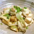 ロクシタンマニア's cooksnap of when they made ネギと厚揚げの塩麹でうま煮.