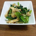 ひろみたん☆'s cooksnap of when they made こまつなとお揚げのおひたし.