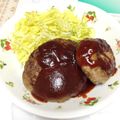 ⌘ゆうちゃんママ⌘'s cooksnap of when they made 簡単♪ふわふわハンバーグ☆.