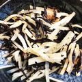 ほにょママぺんぎん's cooksnap of when they made ひじきと大根のサラダ.