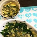 ほにょママぺんぎん's cooksnap of when they made スティックセニョールのチーズ焼き.
