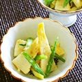 kebeibiko's cooksnap of when they made 簡単一品♪筍の西京味噌和え✿.