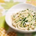 xxxBEBExxx's cooksnap of when they made 大根ときゅうりの梅マヨ和え.
