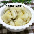 陽翔mam 's cooksnap of when they made コーンな粉ふきいも✿.