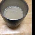 rupikka's cooksnap of when they made ほうじ茶ラテ.