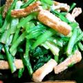 タカスカフェ's cooksnap of when they made 【ずぼら】小松菜と揚げのコチュまよ.