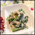 いわたまＫ's cooksnap of when they made ちゃちゃちゃっと、簡単に白和え～☆美味！.