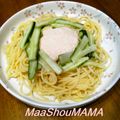 まあ翔ママ's cooksnap of when they made 辛子明太子マヨネーズスパゲティー.