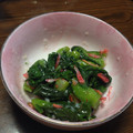 maki_08's cooksnap of when they made 簡単！菜の花と小海老の塩麹和え.