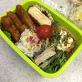ＲＫまま's cooksnap of when they made ♪弁当女子♪りんごとだいこんのサラダ.