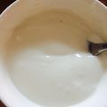 be_minami's cooksnap of when they made 混ぜるだけ☆メイプルヨーグルト.