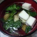 ゅうこ's cooksnap of when they made お澄まし汁.