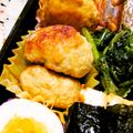 苺♡ストロベリー's cooksnap of when they made お弁当用✿鶏のつくね.
