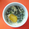 口側類's cooksnap of when they made ぷるぷる茶碗蒸し☆お店の味！.