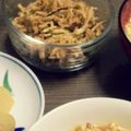 ayaka・'s cooksnap of when they made 切り干し大根のハリハリ漬け.