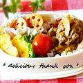 ジュリネ☆'s cooksnap of when they made すきやきのタレdeお弁当焼肉.
