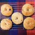 nemuhi's cooksnap of when they made いちじくとレーズンのベーグル.