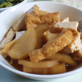 タールイ０２０５'s cooksnap of when they made 大根と厚揚げの煮物.