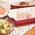 ともりん0203's cooksnap of when they made おにぎり✿ゆかりと紅生姜.