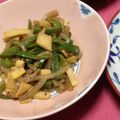lemon_pie's cooksnap of when they made 豚肉と筍ピーマンのピリ辛炒め！.