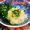 kumi4852's cooksnap of when they made 【松橋】春を感じる新たまねぎ簡単ナムル！.