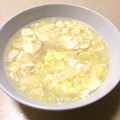 cocomaya♪'s cooksnap of when they made 白だしで、豆腐とたまごのとろとろスープ.