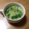 minalu's cooksnap of when they made 簡単小松菜とﾍﾞｰｺﾝのｽｰﾌﾟ.
