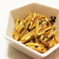 yuuan＊'s cooksnap of when they made 水煮筍（細切）炒め.