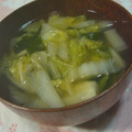 MilkLove's cooksnap of when they made わかめと白菜の中華スープ◎.
