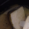 手納豆's cooksnap of when they made 筍（タケノコ）の茹で方♪見るだけで簡単！.