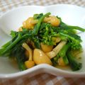 まゆみ母ちゃん's cooksnap of when they made 菜の花とナメコのおひたし.