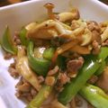 711ai's cooksnap of when they made インゲンのピリ辛そぼろ炒め.