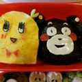 shihama's cooksnap of when they made 運動会 お弁当 キャラ弁くまもんおにぎり.