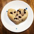 akktmm's cooksnap of when they made ハートがかわいい♪チョコココアパン.